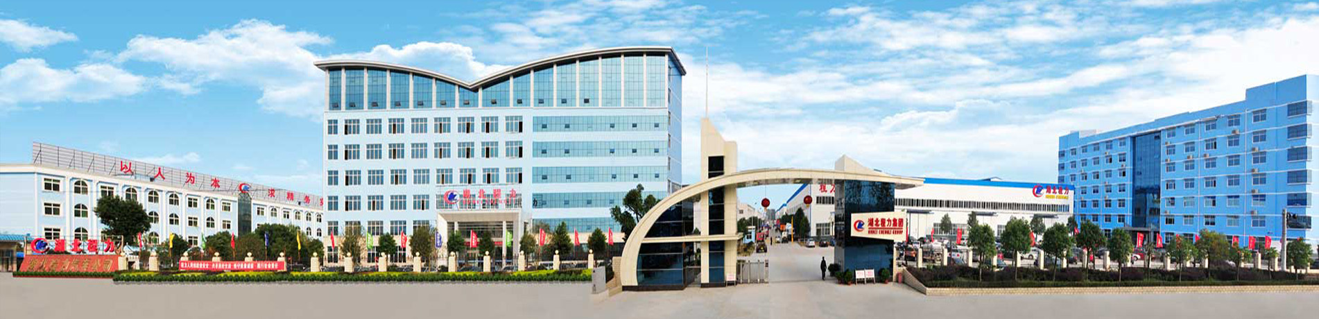 灑水抑塵車(chē)系列